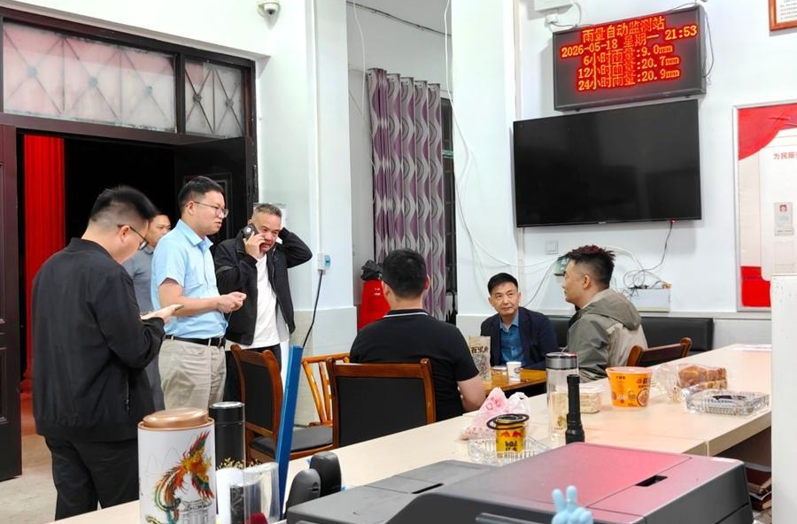 风雨坚守担使命  防汛纾困护民安——西安镇抓实隐患转移 复盘预案筑牢防线