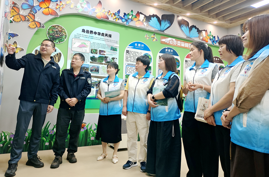 湖南乌云界国家级自然保护区管理局：万物共生皆美景 桃源志愿研学点亮生态保护之光