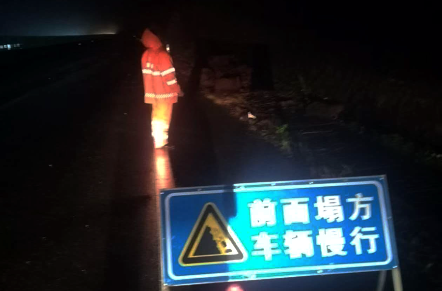 桃源县公路建设养护中心：织密公路安全防护网 守护群众平安出行路