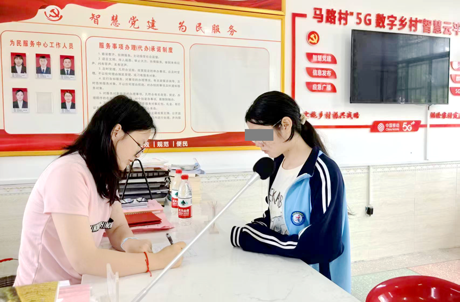 架桥镇马路村：精准摸排护童心 心理健康伴成长