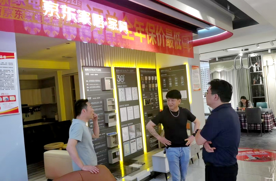 县商务局：有事必应、闭环解难