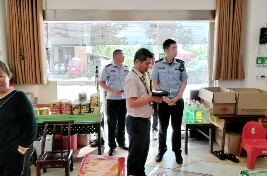 双溪口镇开展烟花爆竹“打非治违”雷霆行动