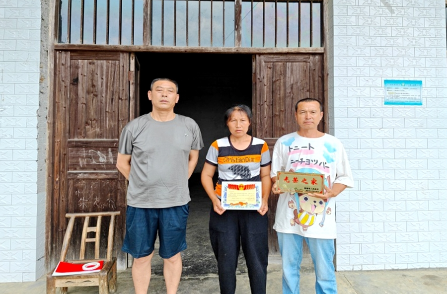 理公港镇：热血从军担使命 荣光入户暖人心