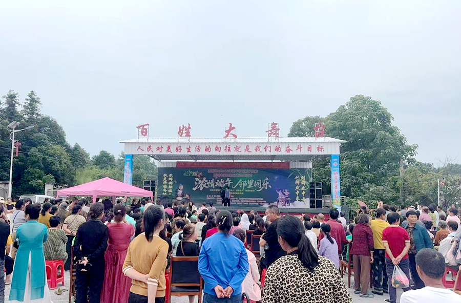 陬市镇：浓情端午邻里同乐，暖心关怀浸润乡村