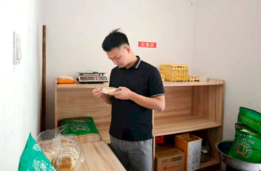 西安镇：节前安全检查   护航端午佳节