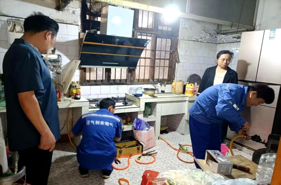 拧紧“安全阀”守护万家安——黄石镇开展燃气安全专项排查整治工作