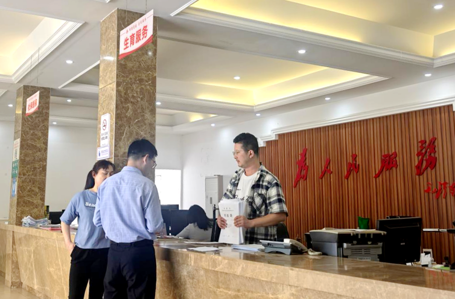 三阳港镇：计生奖扶精准落地 惠民服务温暖人心