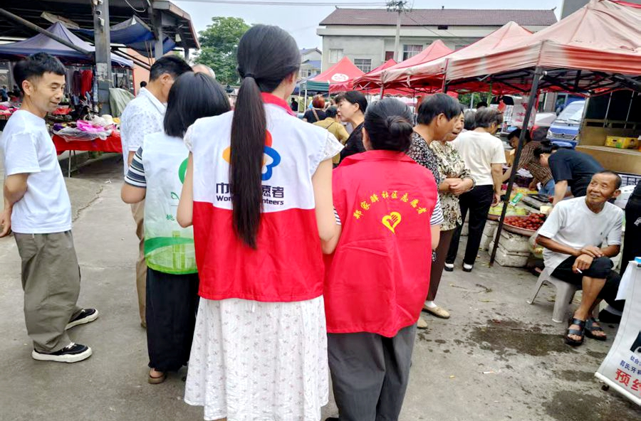 郑家驿镇：暖心反诈护桑榆 守住养老幸福钱