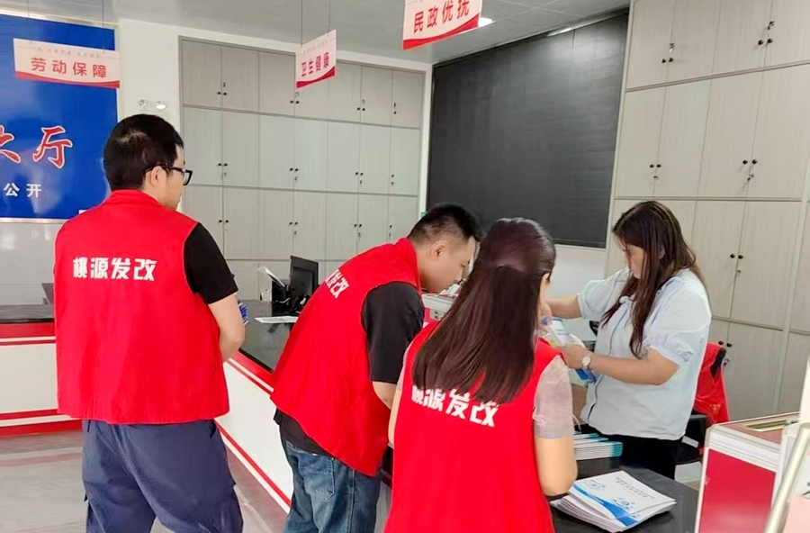 桃源：价格政策进社区，惠民服务零距离
