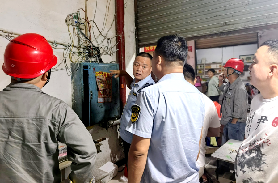 三阳港镇：以案为鉴深挖隐患 联查联治筑牢平安防线