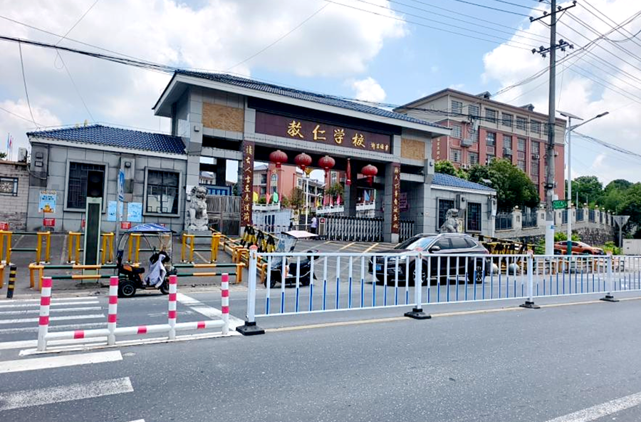 浔阳街道：整治道路安全隐患 护航学子平安出行