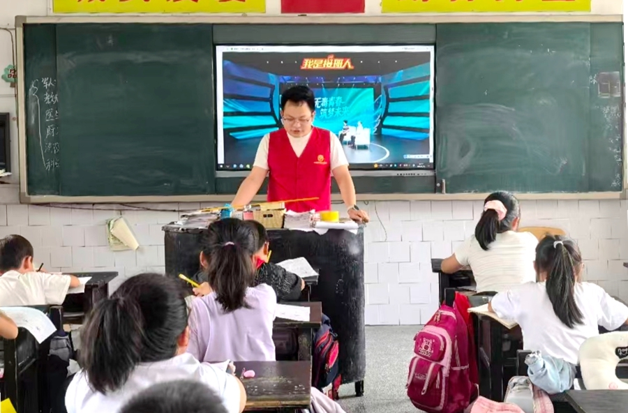 泥窝潭乡：无毒青春，由青春的你我共同守护