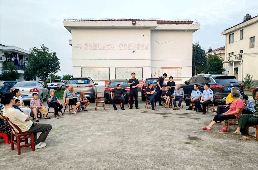 木塘垸镇：屋场会上话安全 排查整治筑防线