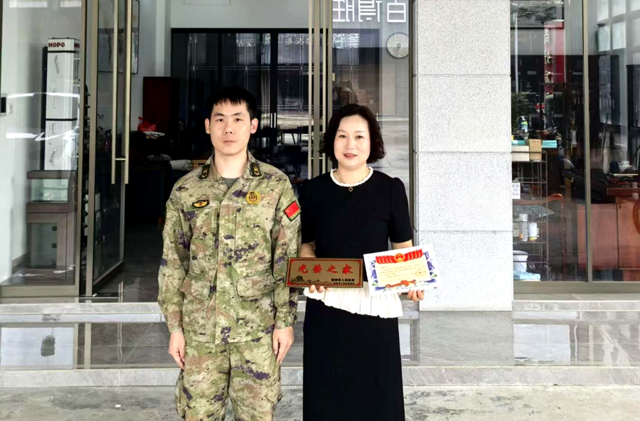 浔阳街道：“送荣上门”暖军心，尊崇荣光耀家门