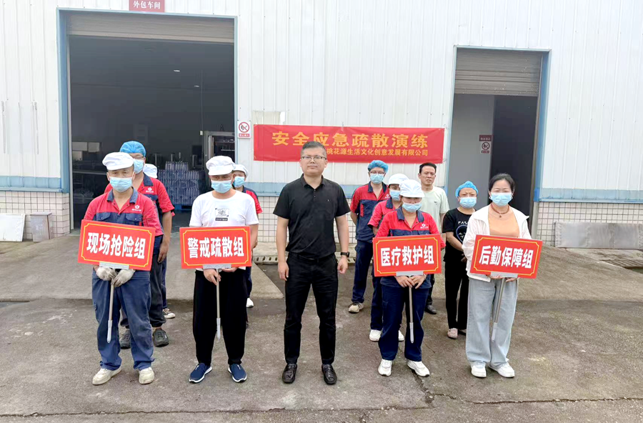 杨溪桥镇：平时多练一分，急时少慌十分