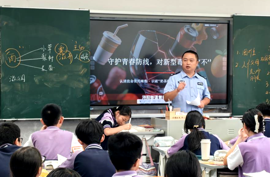 浔阳街道：禁毒宣传进百家 平安防线入人心