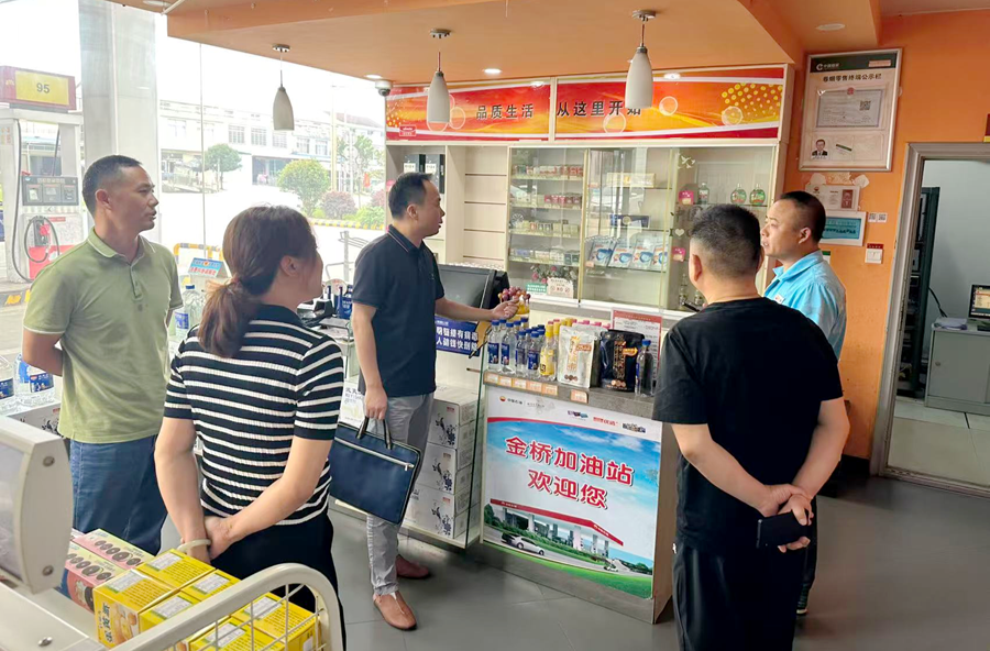 架桥镇：排查用地安全隐患 严守安全发展底线