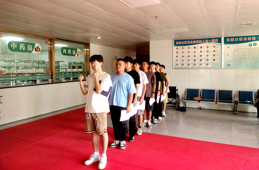 严把征兵首道关口 精选优质兵员——双溪口镇扎实开展2026年下半年征兵初检初审工作