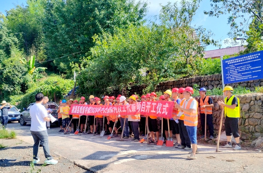 以工代赈铺就振兴路！观音寺镇大洑溪村村组道路扩宽硬化项目顺利开工