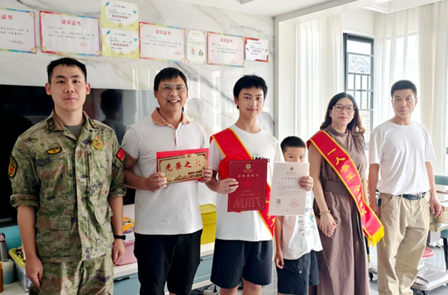 浔阳街道：携笔从戎启新程 荣光送达暖人心