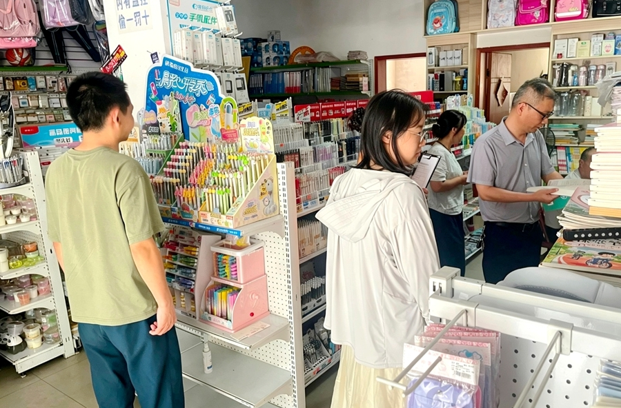 陬市镇“双查并举” 筑牢文化消防“双防线”
