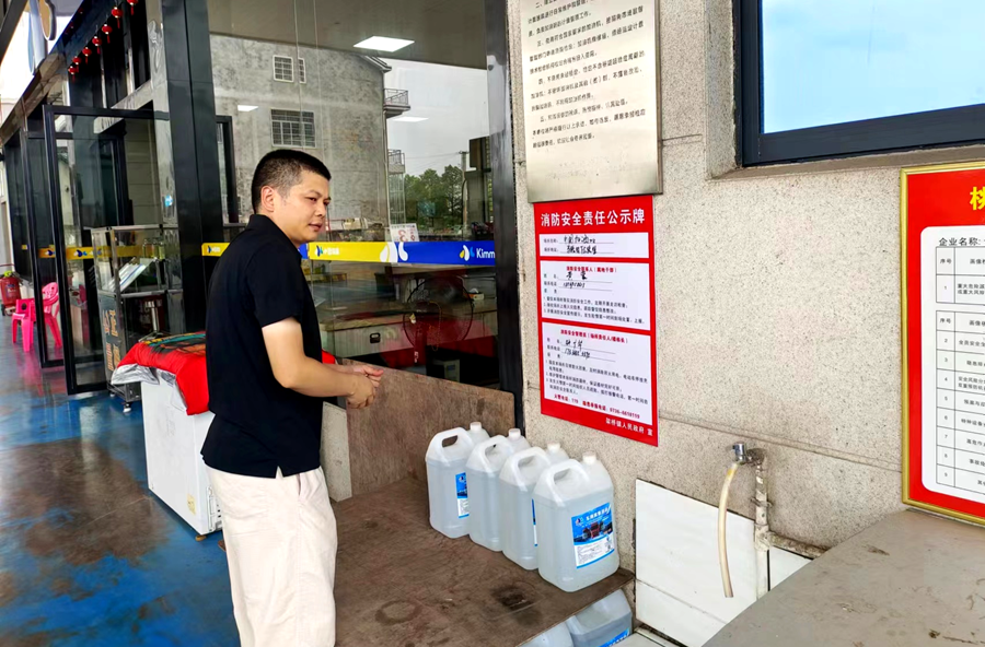 架桥镇：消防公示牌 “上墙” 安全防护 “上心”