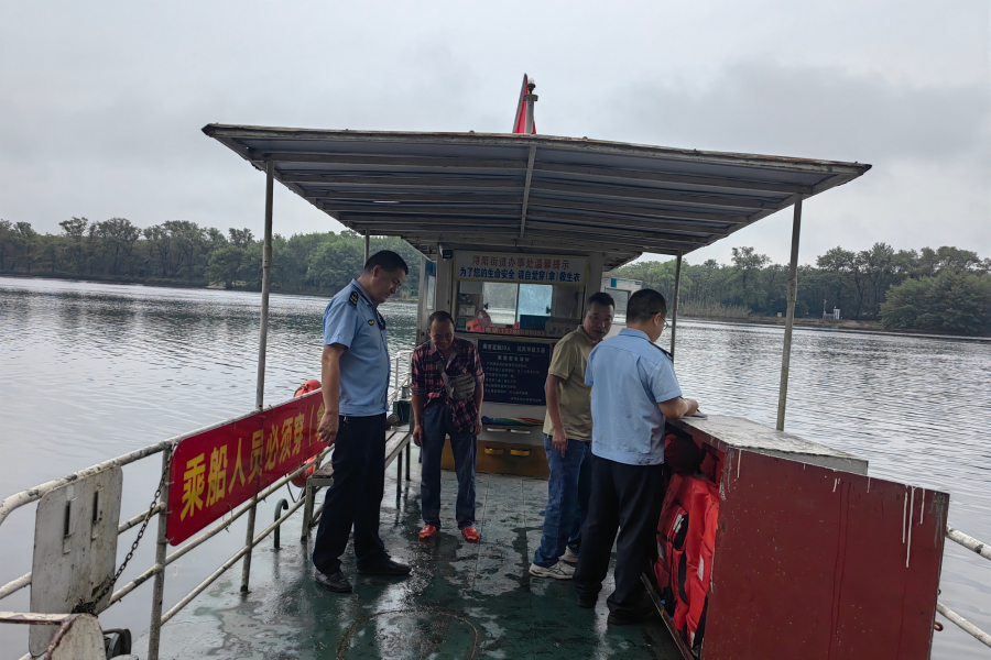 浔阳街道：排查船舶隐患 守护水上安全