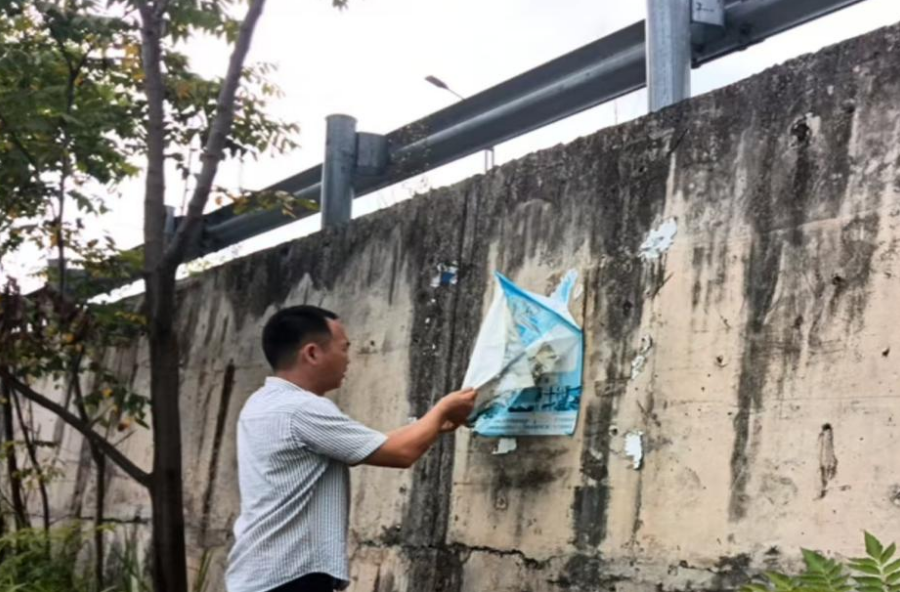 浔阳街道：全域清除“牛皮癣” 精治国道风景线