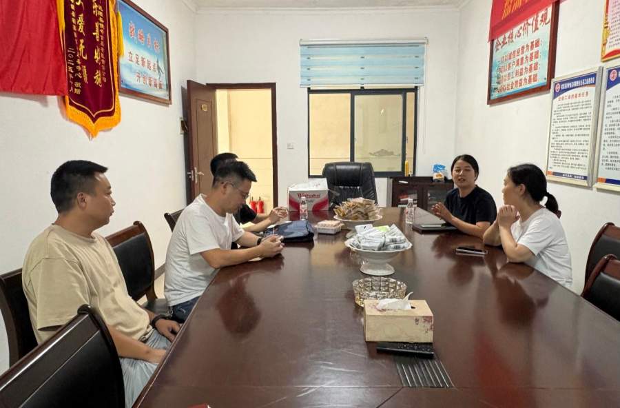 陬市镇：