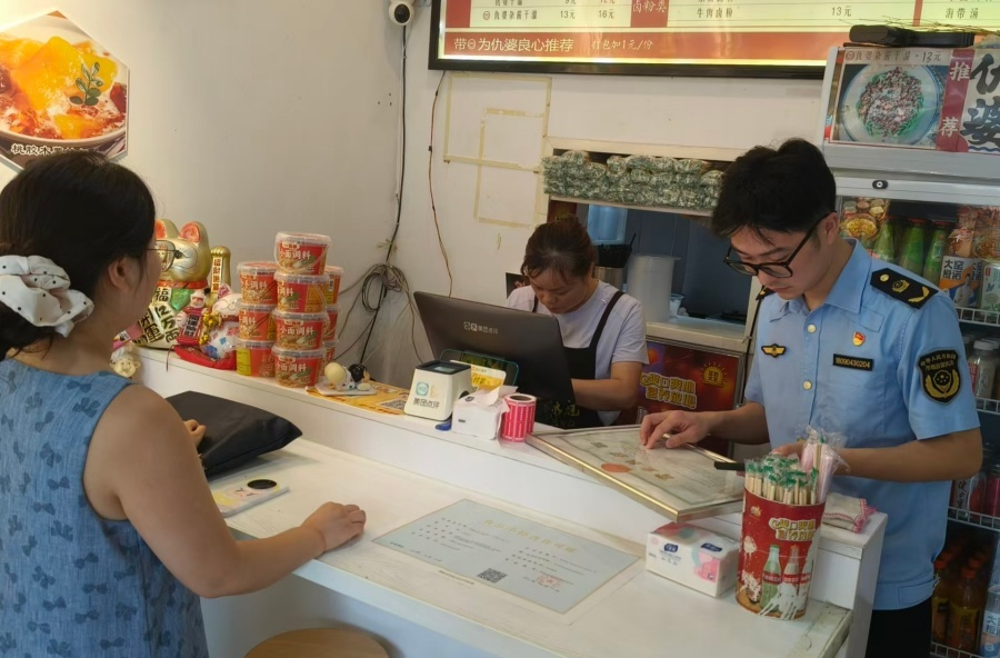 桃源县市场监督管理局：纪巡协同监督 交叉互查打破属地监管壁垒