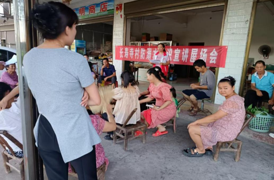 漆河镇：防溺水宣传不停歇 巾帼志愿者在行动