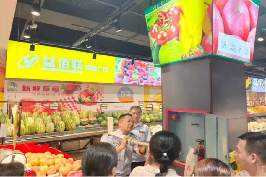 盘塘镇开展多业态场所消防培训及应急演练