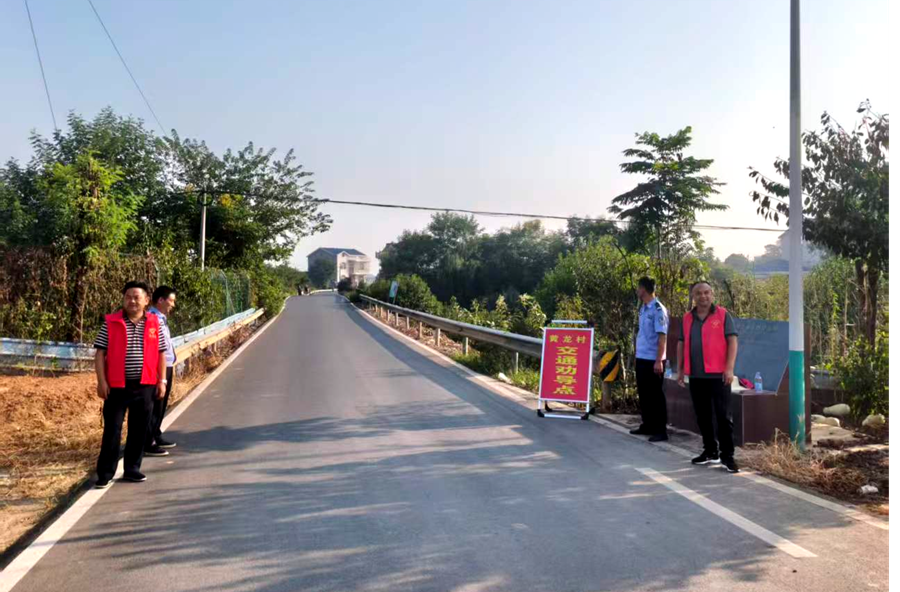 架桥镇：文明劝导守秩序 平安出行护万家