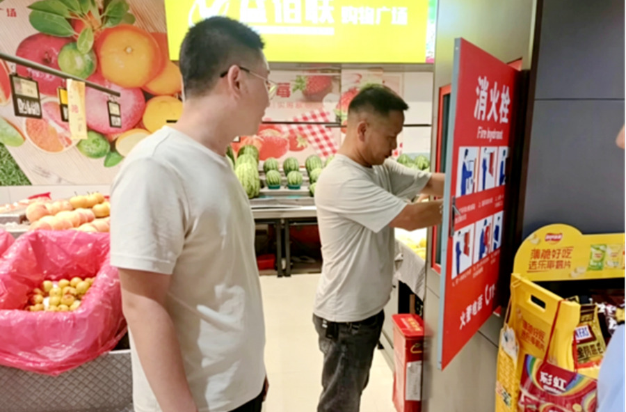 盘塘镇开展消防安全夜巡夜查行动