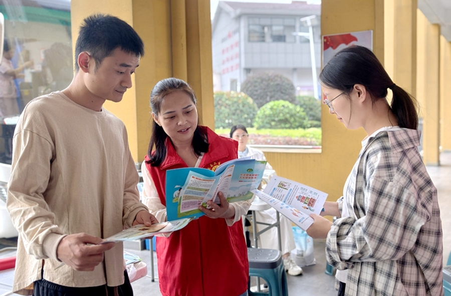 桃源县卫生健康局联合开展无偿献血暨健康科普知识宣传活动