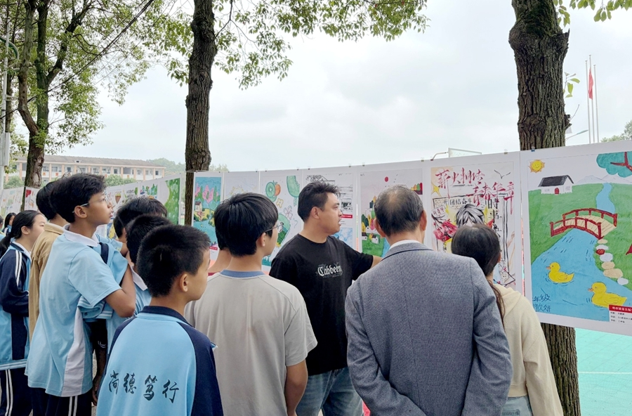剪市镇：孩子笔下的家乡，藏在这场书画展里