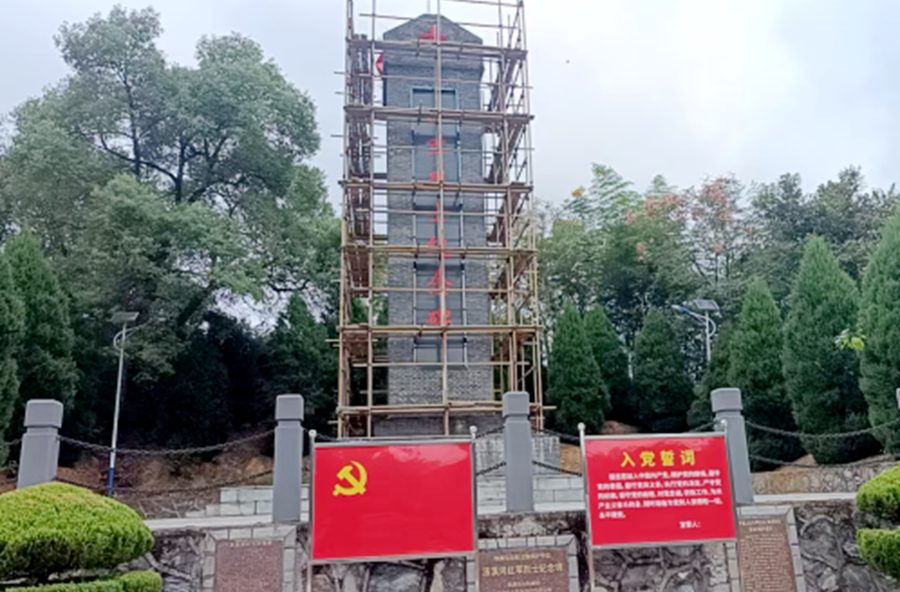 青林乡：维护烈士纪念碑，守护红色记忆