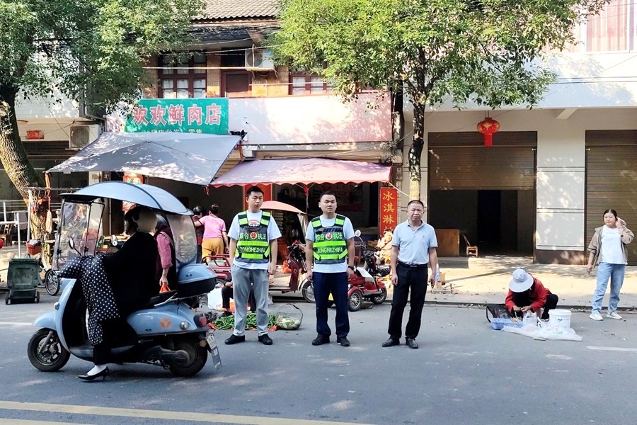 剪市镇：以文明新风守护集市烟火气